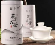 春上早茉莉花茶2023濃香型茉莉毛尖特級飄雪四川花茶禮盒125g