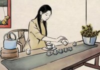 茶藝師能自學(xué)考證嗎？